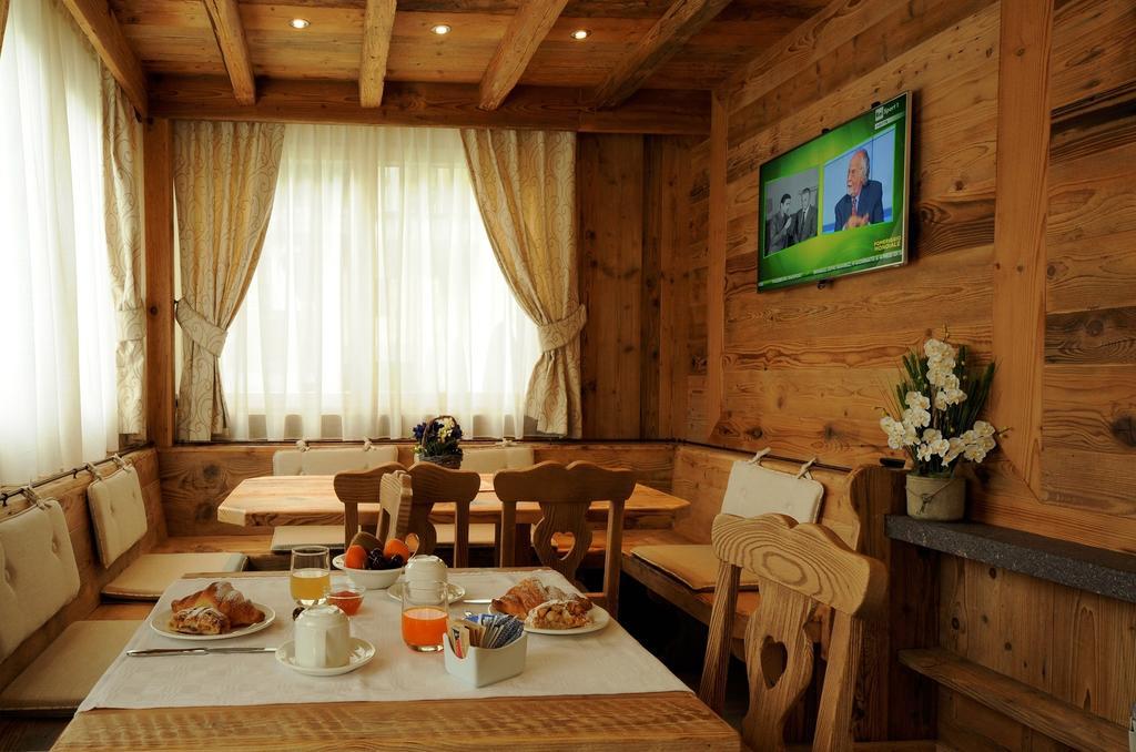 Agritur Melissa Villa Croviana Oda fotoğraf